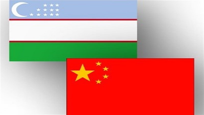 Сармоягузории Чин дар Узбакистон