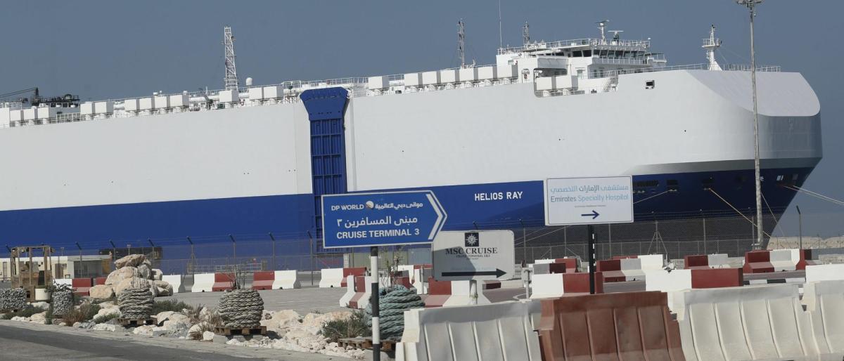 الكويت تقرر حظر دخول السفن التجارية من وإلى فلسطين المحتلة