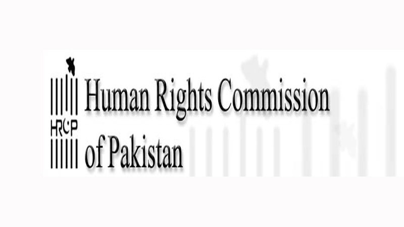 سیالکوٹ واقعے کے مجرموں کو انصاف کے کٹہرے میں کھڑا کیا جائے: ہیومن رائٹس
