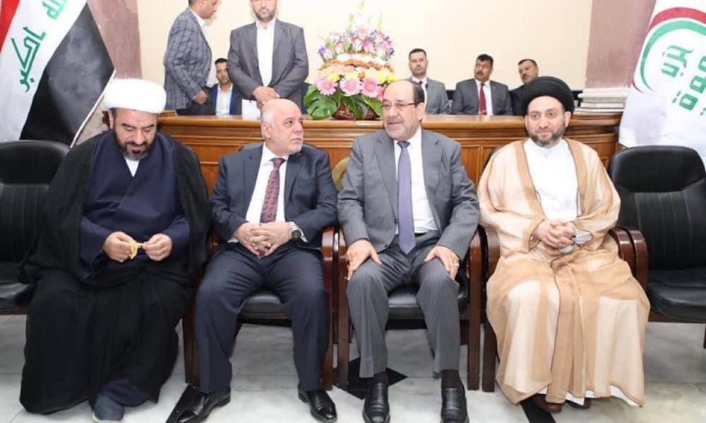 الإطار التنسيقي يعقد اجتماعاً لتشكيل وفود لزيارة مختلف القوى لبيان موقفهم 