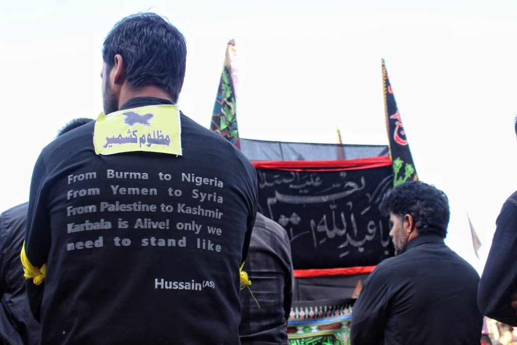 Challenges of Islamism among Shias in Kashmir