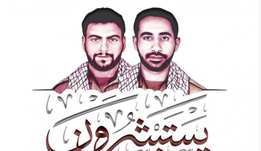 البحرينيون يستعدون لإحياء ذكرى عيد الشهداء بشعار "يستبشرون"