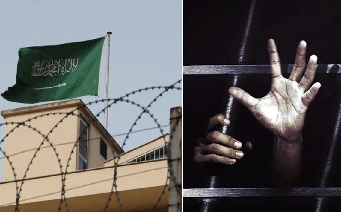تقرير حقوقي يكشف اساليب التعذيب في سجون السعودية