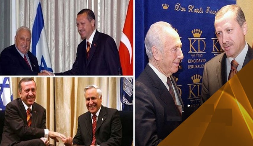 ترکی اور صہیونی ریاست کے درمیان خفیہ اور آشکار تعلقات