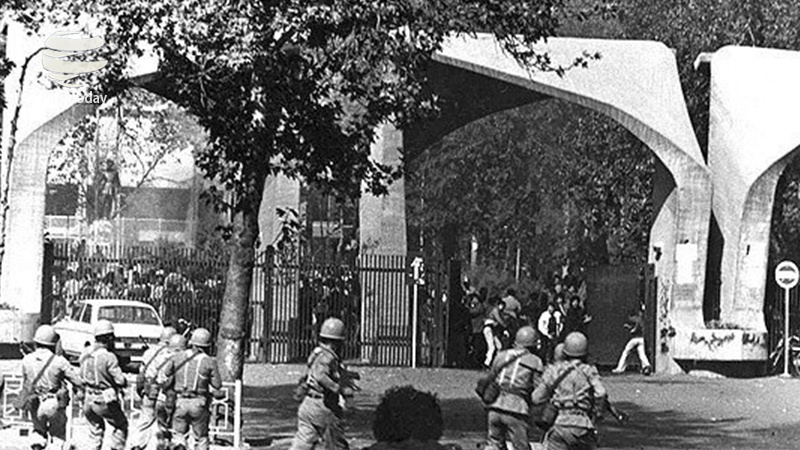 Iran, oggi si celebra la Giornata dello Studente