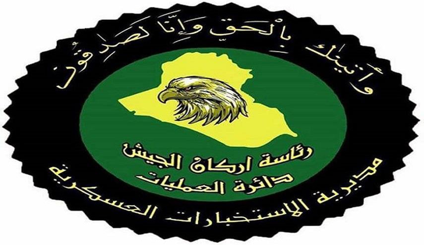 العراق: الاطاحة بمنسق ما يسمى بديوان العشائر في "داعش"
