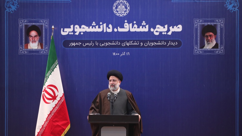 Presiden Raisi Sampaikan Pidato di Universitas Teknologi Sharif