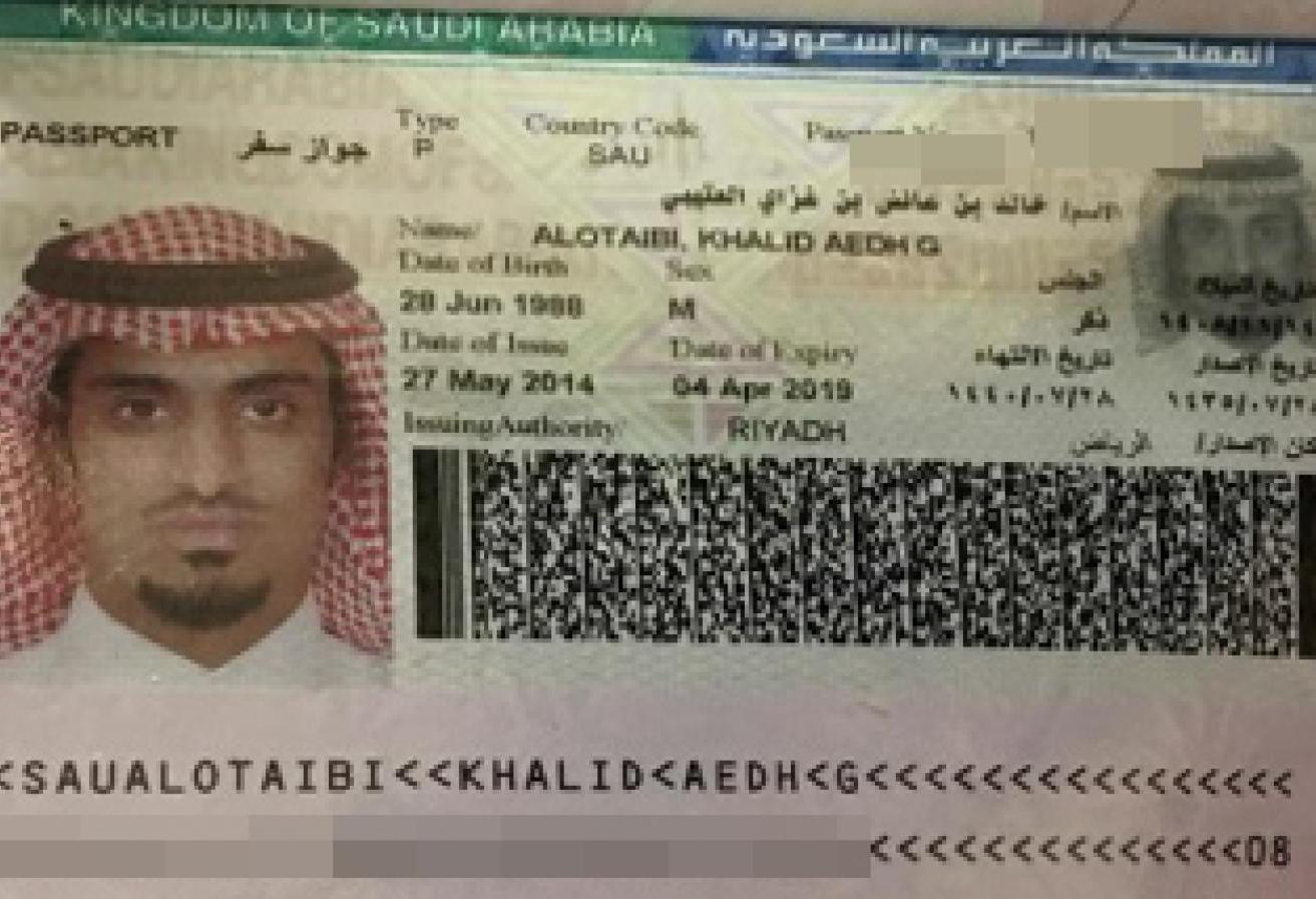 اعتقال "خالد العتيبي" المشتبه به في قتل خاشقجي قبل مغادرته لباريس