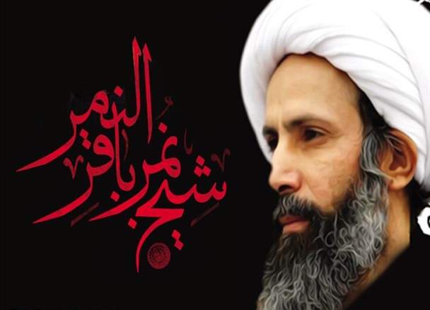 شیخ باقر النمر کی چھٹی برسی 27 دسمبر سے 3 جنوری تک منائی جائے گی