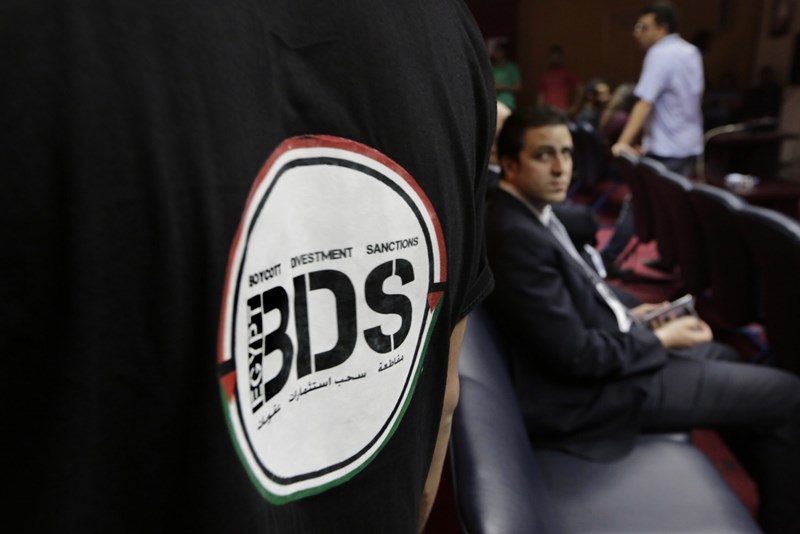 Palestinian-American engineer files lawsuit in Texas to protest antiboycott law