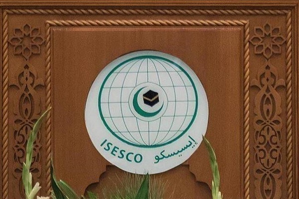 Palästina wurde zum Vorsitzenden des ISESCO-Exekutivrats gewählt
