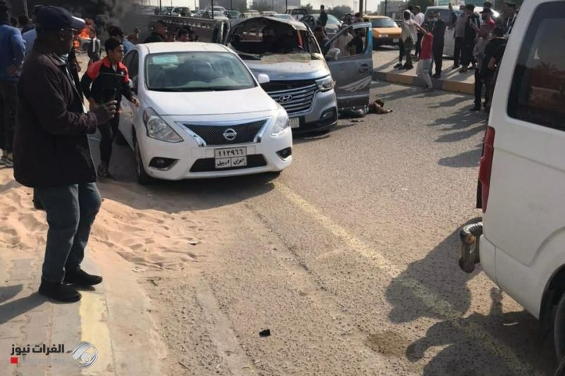 Irak: Explosion fordert Todesopfer