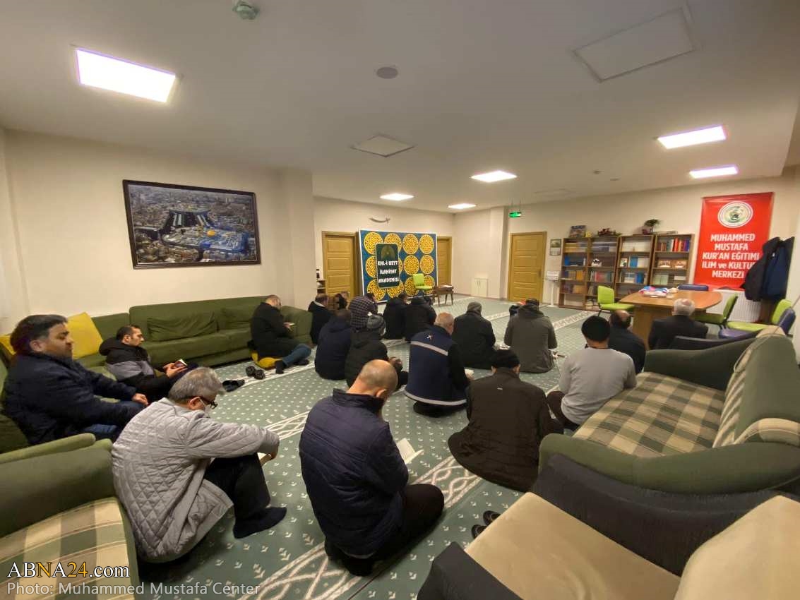 Photos: Dua Tawassul at Muhammad Mustafa Cultural Center in Istanbul, Turkey