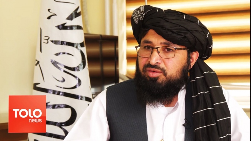 Представитель правительства Талибана: это правительство независимо в своих решениях