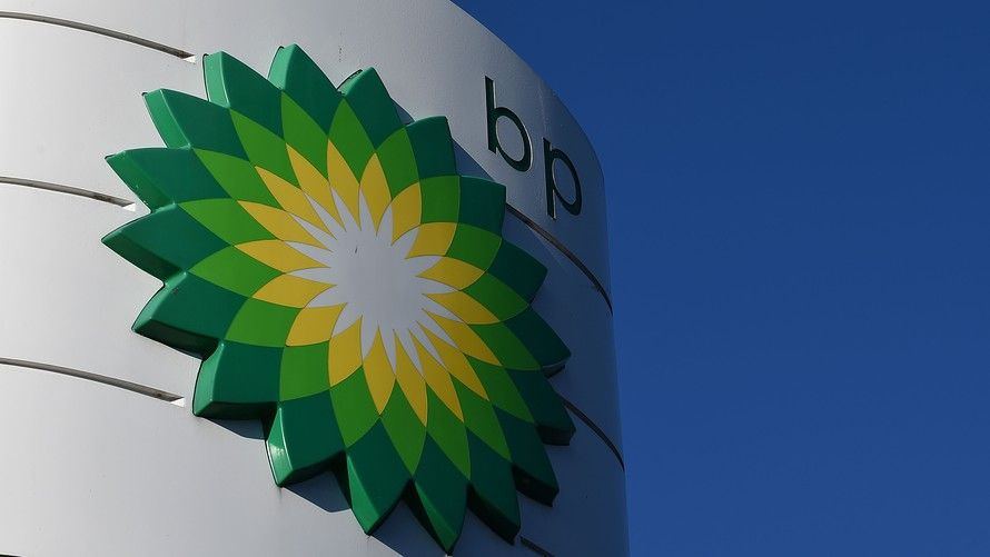Азәрбајҹан Нефтини мәнимсәјән БП ширкәти «Шаһдәниз» лајиһәсиндәки пајыны артырыр