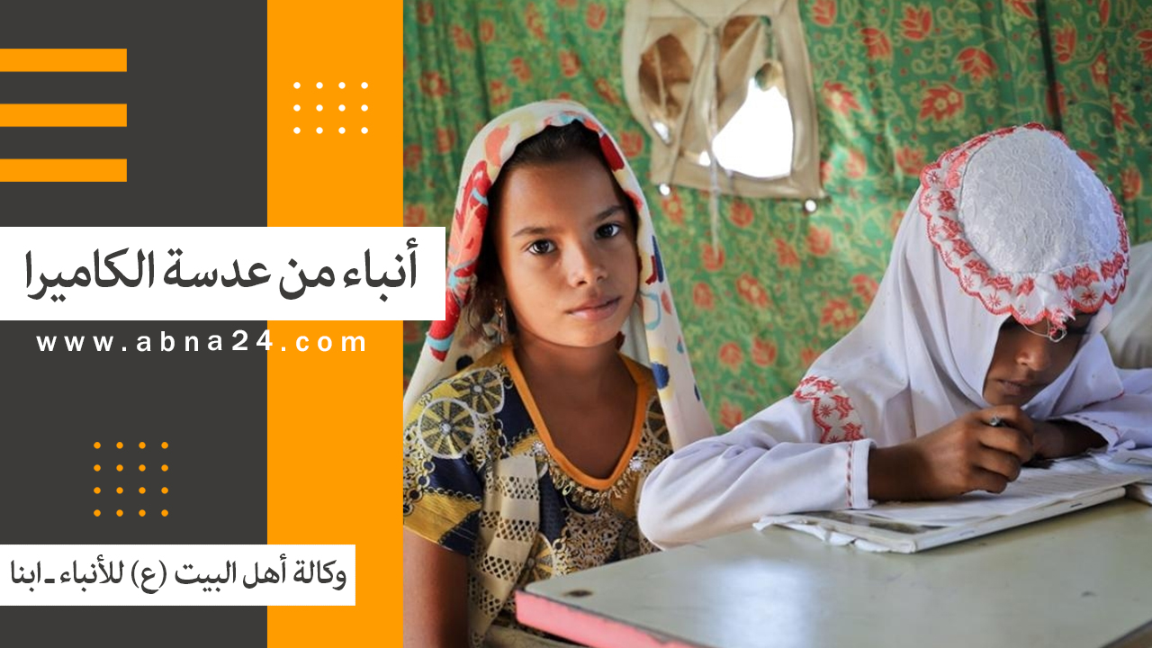 فیدیو/ الاخبار المصورة عن الأحداث في العالم