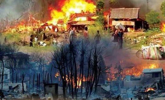 القوات الحكومية في ميانمار تحرق 11 شخصا أحياء شمال لبلاد