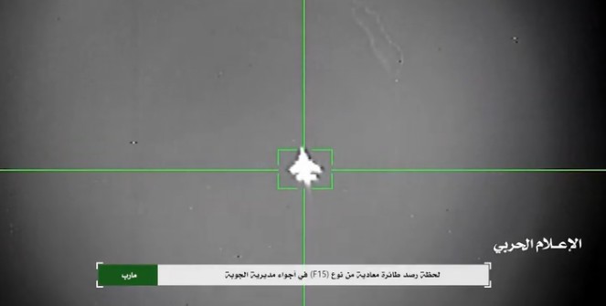 Syrie, Poutine et Israël ...
