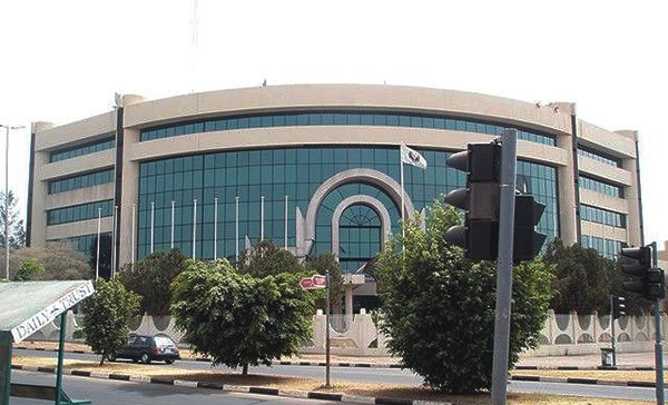 Najeriya: Kungiyar ECOWAS Za ta Gudanar Da Taron Koli A birnin Abuja