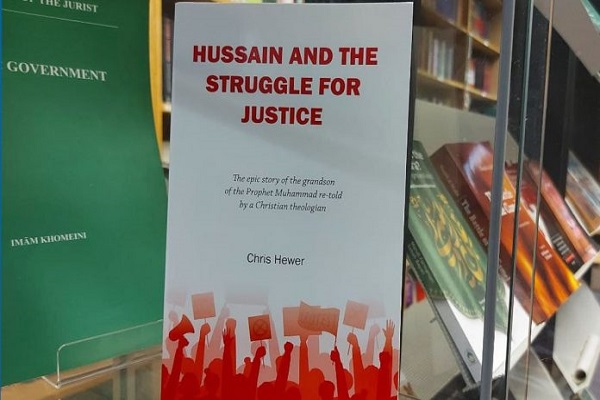 Das Buch "Hussein und der Kampf um Gerechtigkeit" in Großbritannien veröffentlicht
