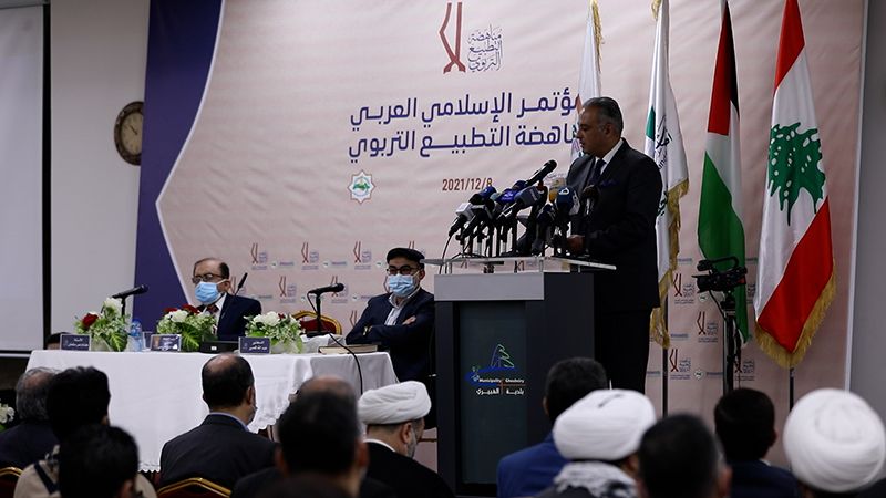 انعقاد مؤتمر مناهضة التطبيع التربوي في بيروت: الأهمية والأهداف وخمس توصيات