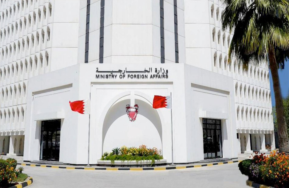 البحرين تتقدم بمذكرة احتجاج للسلطات اللبنانية لاستضافة بيروت مؤتمرا صحافيا لجمعية الوفاق