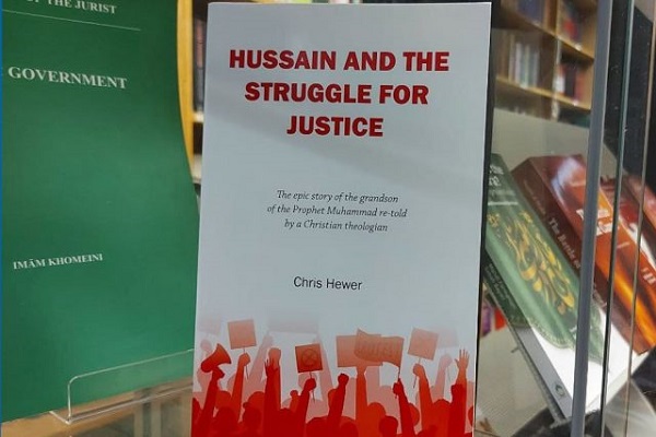 Book about Imam Hussein published in UK