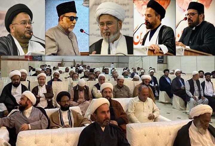 شیعہ علماء کونسل پاکستان کے زیر اہتمام بھوجانی ہال میں عظمت علماء و ذاکرین کانفرنس کا انعقاد 