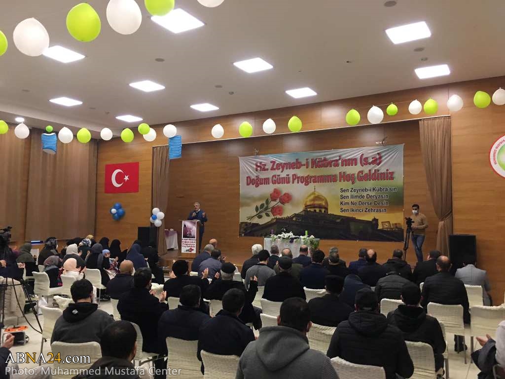 Photos: Birthday celebration of Hazrat Zainab held at Muhammad Mustafa Cultural Center in Istanbul, Turkey