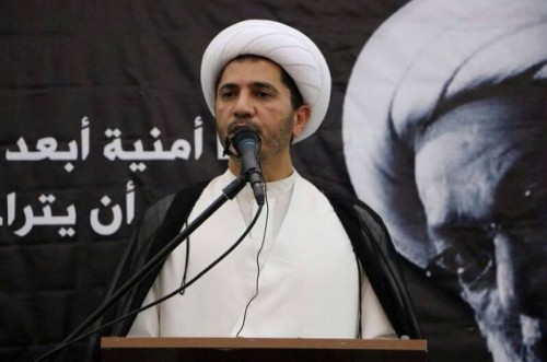 هيومن رايتس ووتش تدعو البحرين إلى الإفراج عن السجناء السياسيين بمناسبة العيد الوطني