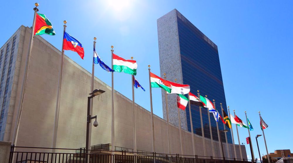 “ONU insta a Estados Unidos a levantar las sanciones contra Irán de acuerdo con el JCPOA”
