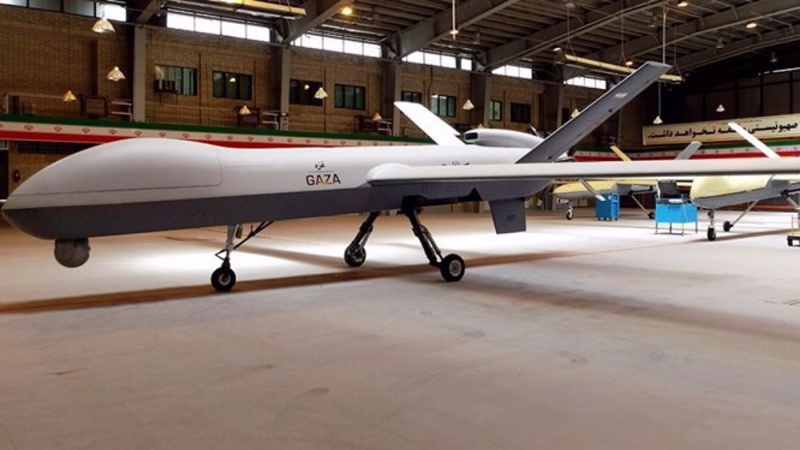 Drone US/iranien: quelle différence?