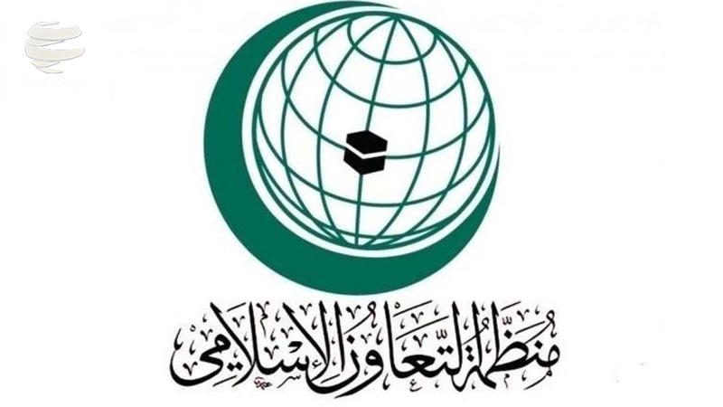 Membantu Afghanistan, Tujuan Pertemuan Islamabad