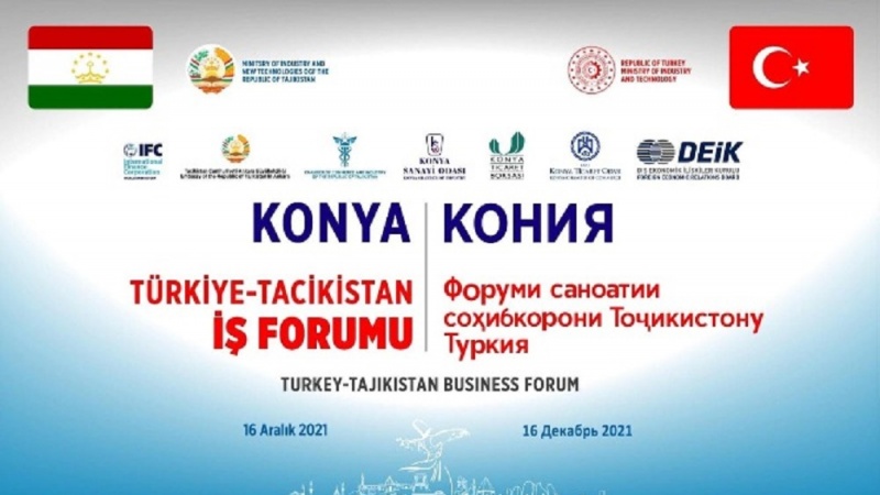 Баргузории Ҳамоиши тиҷории Тоҷикистон ва Туркия