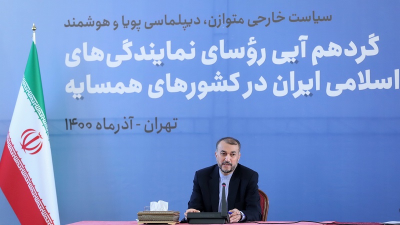 Bakan Emir Abdullahiyan:  UAEA ile iyi bir anlaşmaya vardık