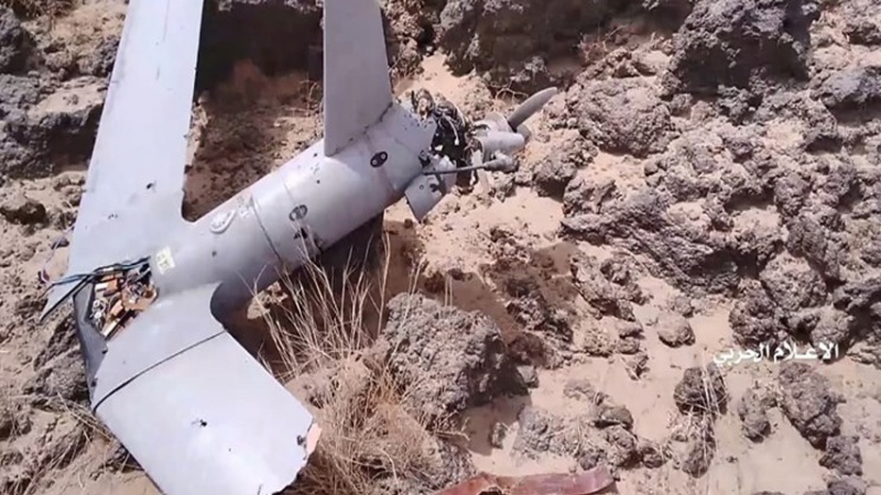 Pasukan Yaman Tembak Jatuh Drone Canggih AS