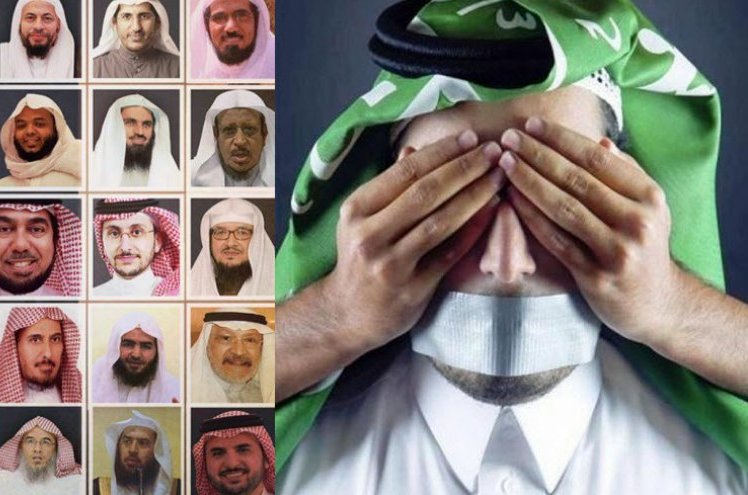رايتس ووتش تطالب الفنانين بالتحدث عن الانتهاكات في السعودية