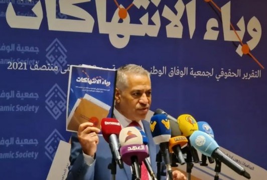 معارض بحريني: نحترم لبنان وخصوصيته وخلافنا مع السلطات البحرينية