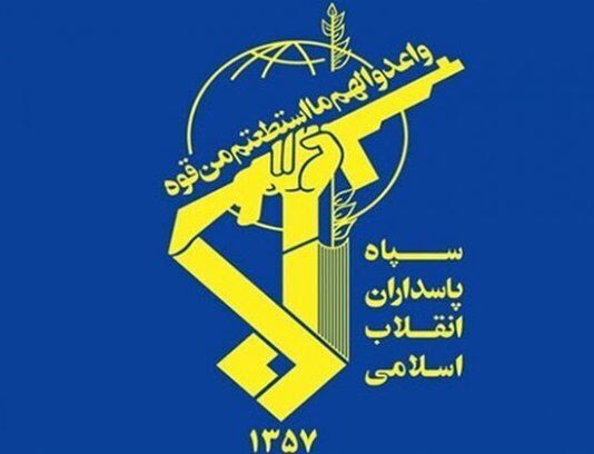 الحرس الثوري يعلن تفكيك خلية ارهابية جنوب شرقي البلاد