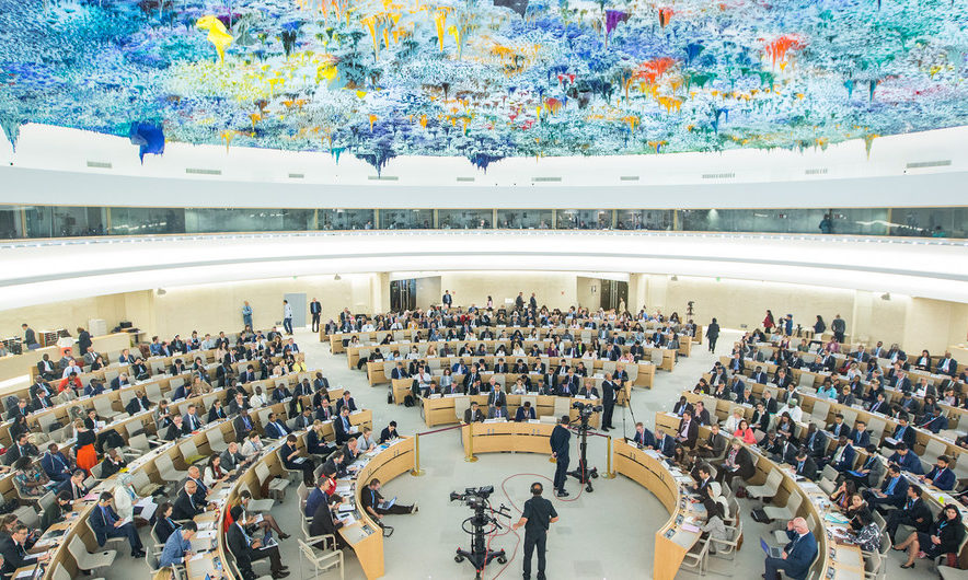 ​MDD Ta Kafa Kwamitin Bincike Kan Rikicin Yankin Tigray Na Habasha