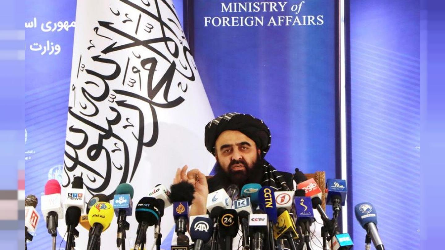 "طالبان" تشارك في مؤتمر دعت إليه السعودية وتستضيفه باكستان