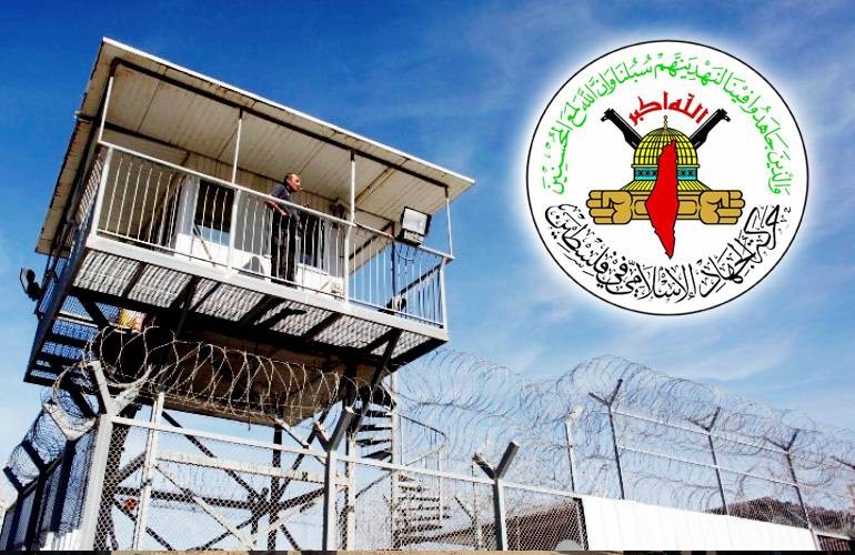 "أسرى الجهاد": الاعتداء على الأسيرات يستدعي تصعيد المواجهة لردع السجان