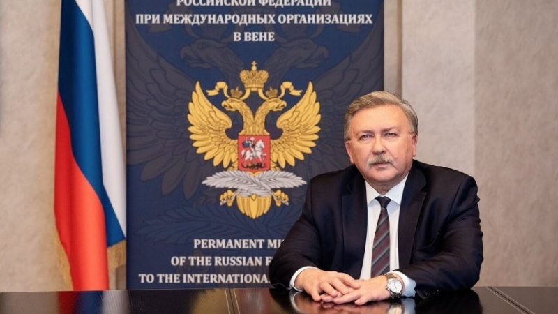 Иран-Чин-Русија мүзакирә формасы чох фајдалы олуб