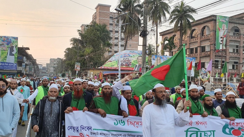 'স্বাধীনতার ৫০ বছরেও জনগণ মৌলিক অধিকার, ভোটাধিকার ও বাকস্বাধীনতা থেকে বঞ্চিত'