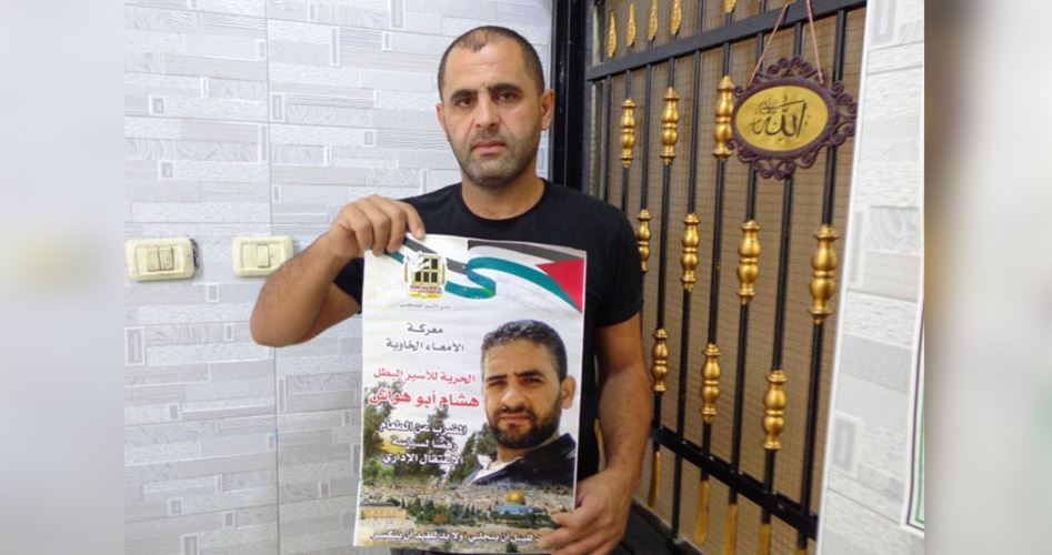 Palestinian detainee on hunger strike in Israeli jails for 123rd day
