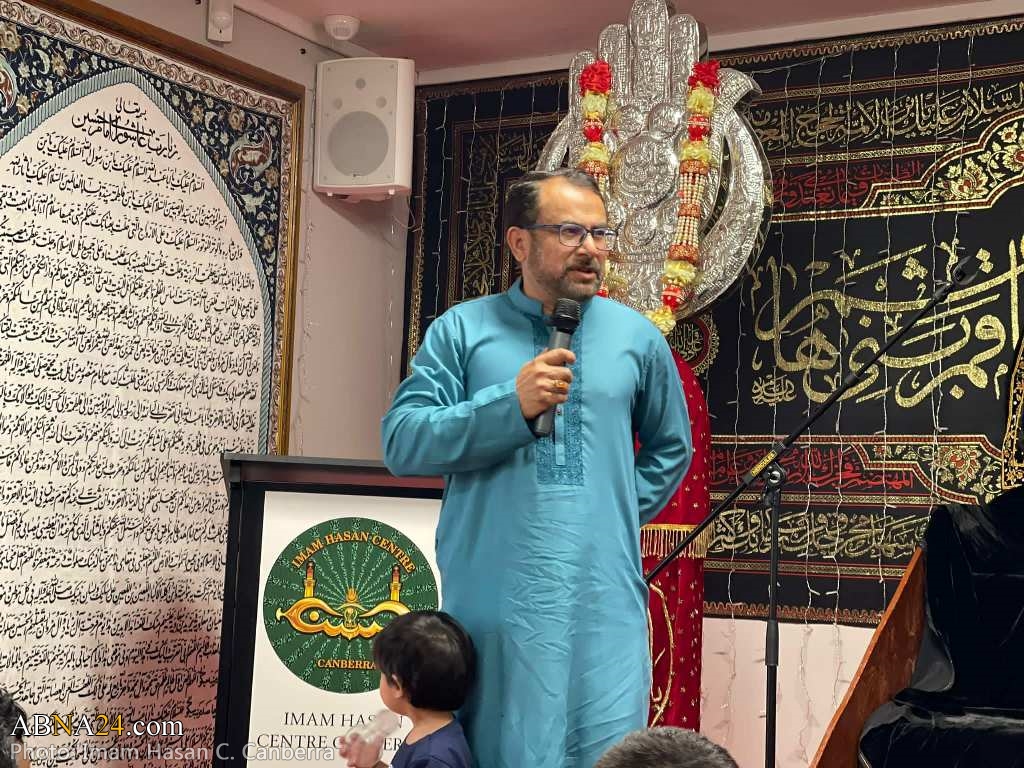 Photos: Hazrat Zahra martyrdom ceremony held at Imam Hasan Centre of Canberra, Australia