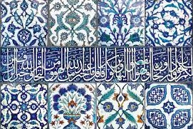 France : 10 oeuvres pour raconter la civilisation islamique 
