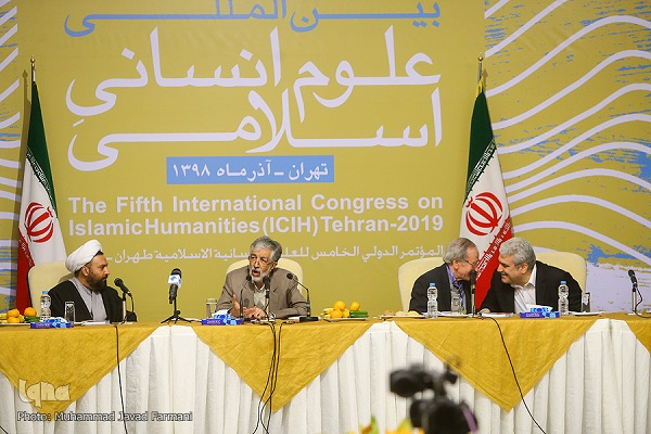Islamic Humanities Int’l Conference to kick off in Tehran 