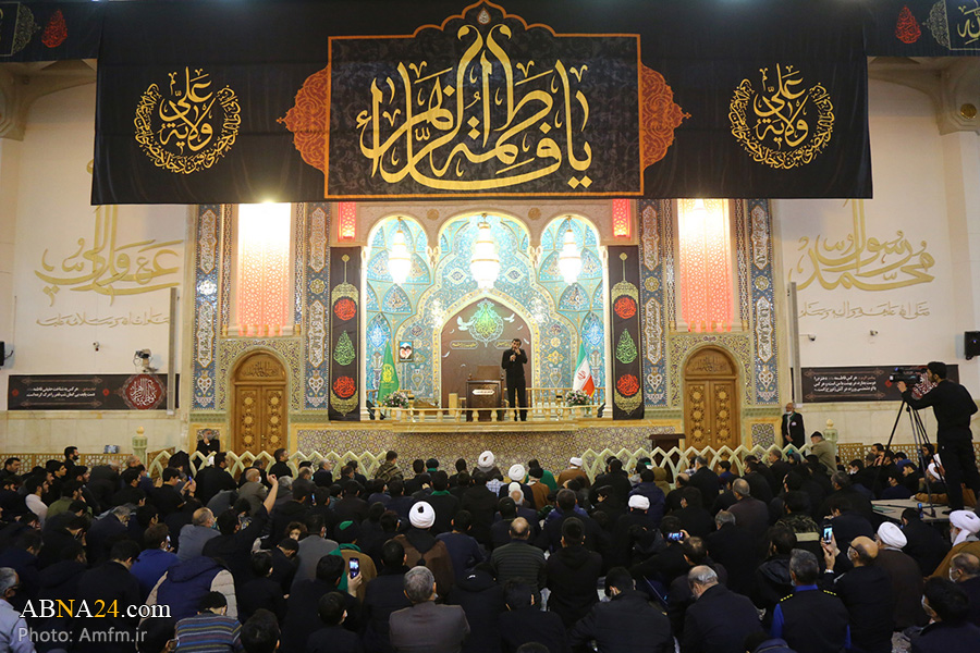 Photos: Mourning ceremony of Hazrat Zahra held at Fatima Masoumah holy shrine