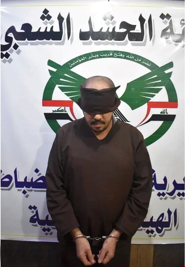 الحشد الشعبي يطيح بعنصر من "داعش" بعملية استباقية شمال بغداد